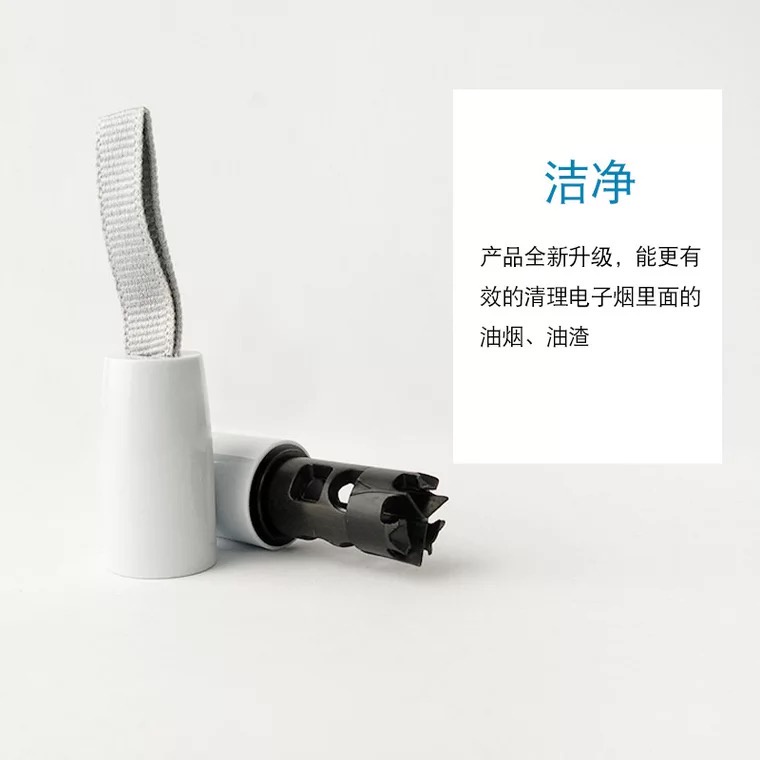 Bàn chải Silicone dùng vệ sinh Iqos 3.0DUO