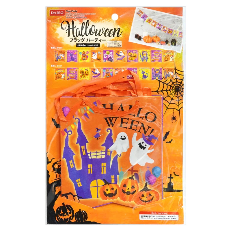 Daiso Halloween Cờ Treo Trang Trí phong cách Bữa tiệc dài 2m