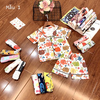 Bộ Pijama cotton giấy Thái cho bé trai bé gái 5-14kg