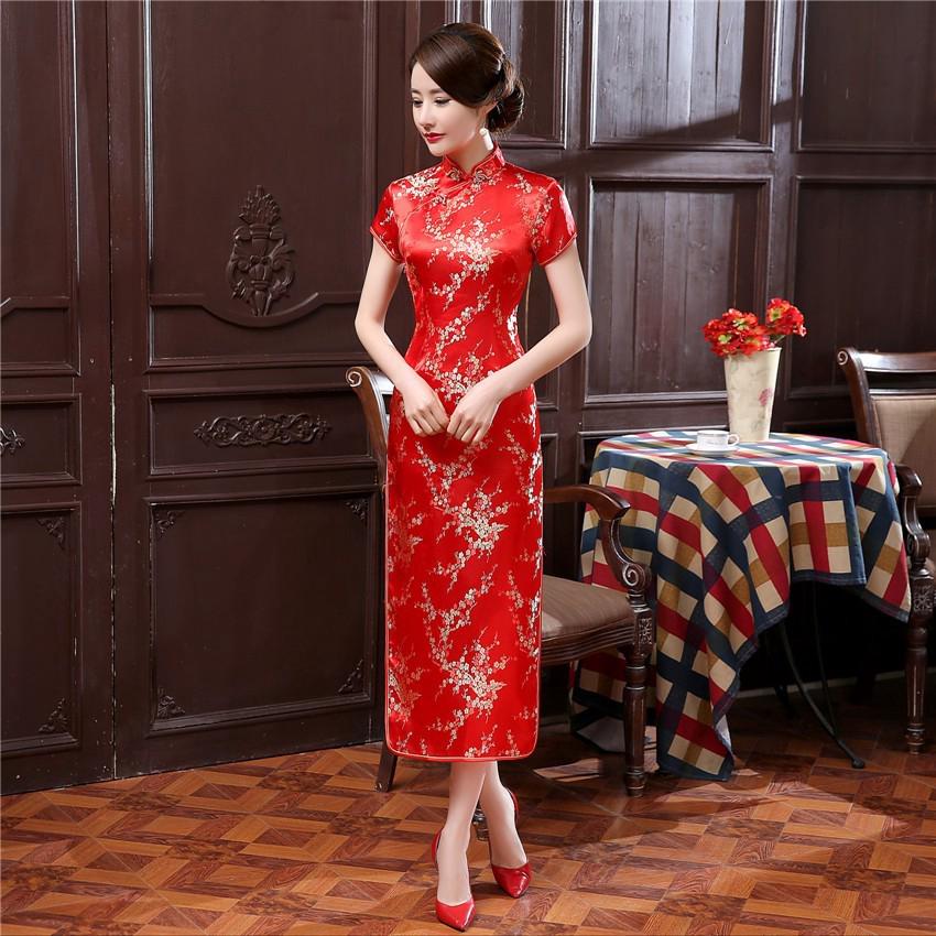 Sườn Xám Trung Hoa Plus Size Cho Nữ