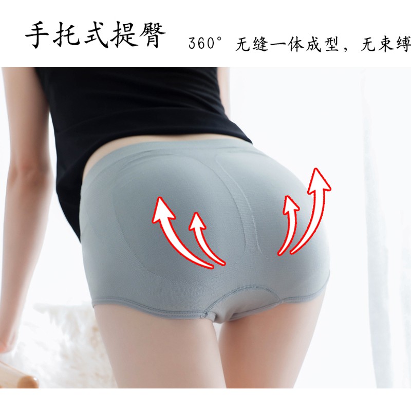 Quần Lót Mát Xa 3d Họa Tiết Tổ Ong Phong Cách Nhật Bản | BigBuy360 - bigbuy360.vn