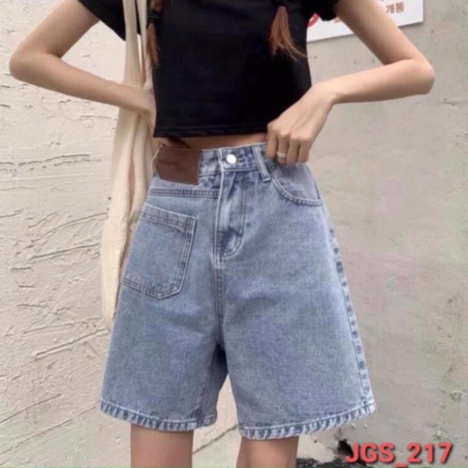 HCM️⚡ Quần sortj nữ size sml sỉ 65_75 ncc tý mã: JGS_217