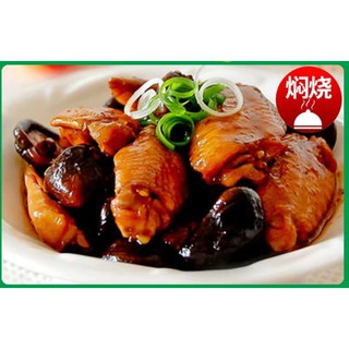 [Sẵn Hàng] Dầu Hào Hải Thiên 700g