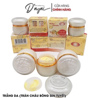 Kem Kim Thái Lan 20g