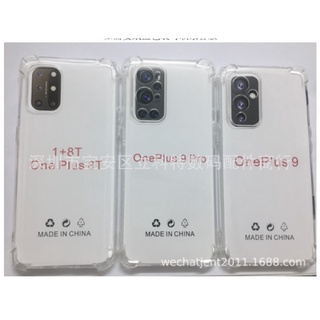 Ốp silicon chống shock oneplus 7pro/7tpro/8/8pro/8t/9r/9/9pro
