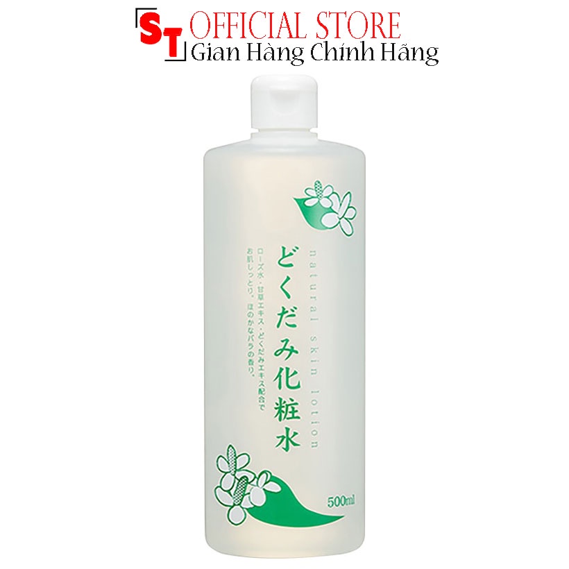 Nước Hoa Hồng Diếp Cá Dokudami Natural Skin Lotion Nhật Bản 500ml