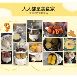 Máy Luộc Trứng 2 Tầng Tự Động
