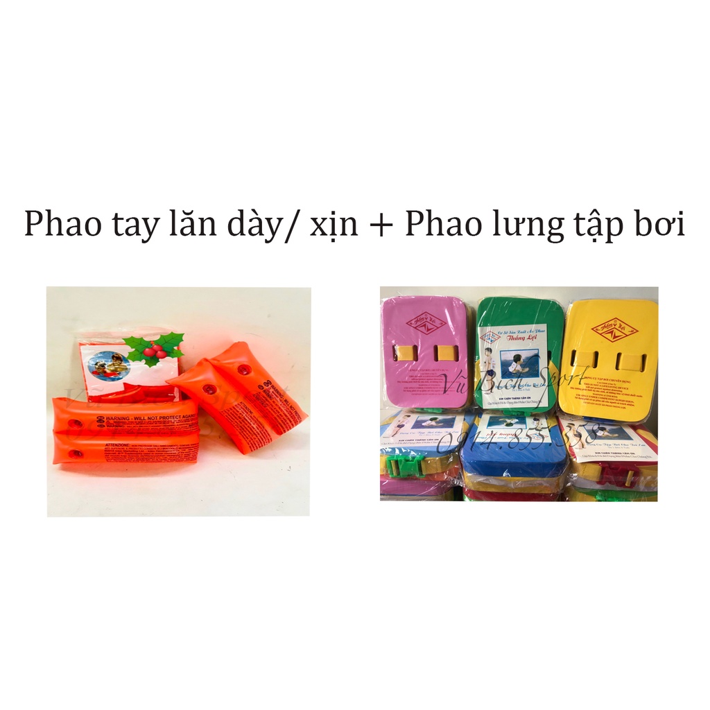 Combo Tập Bơi Cao Cấp: Phao tay lăn Dày/ Xịn + Phao Lưng TL (Giao màu ngẫu nhiên)