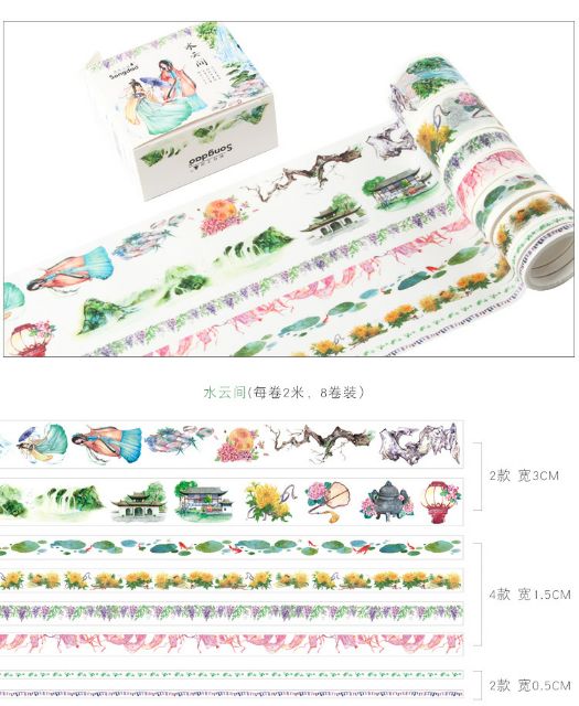 [ SALE] SET 8 CUỘN BĂNG DÍNH WASHI TAPE HỘP GIẤY