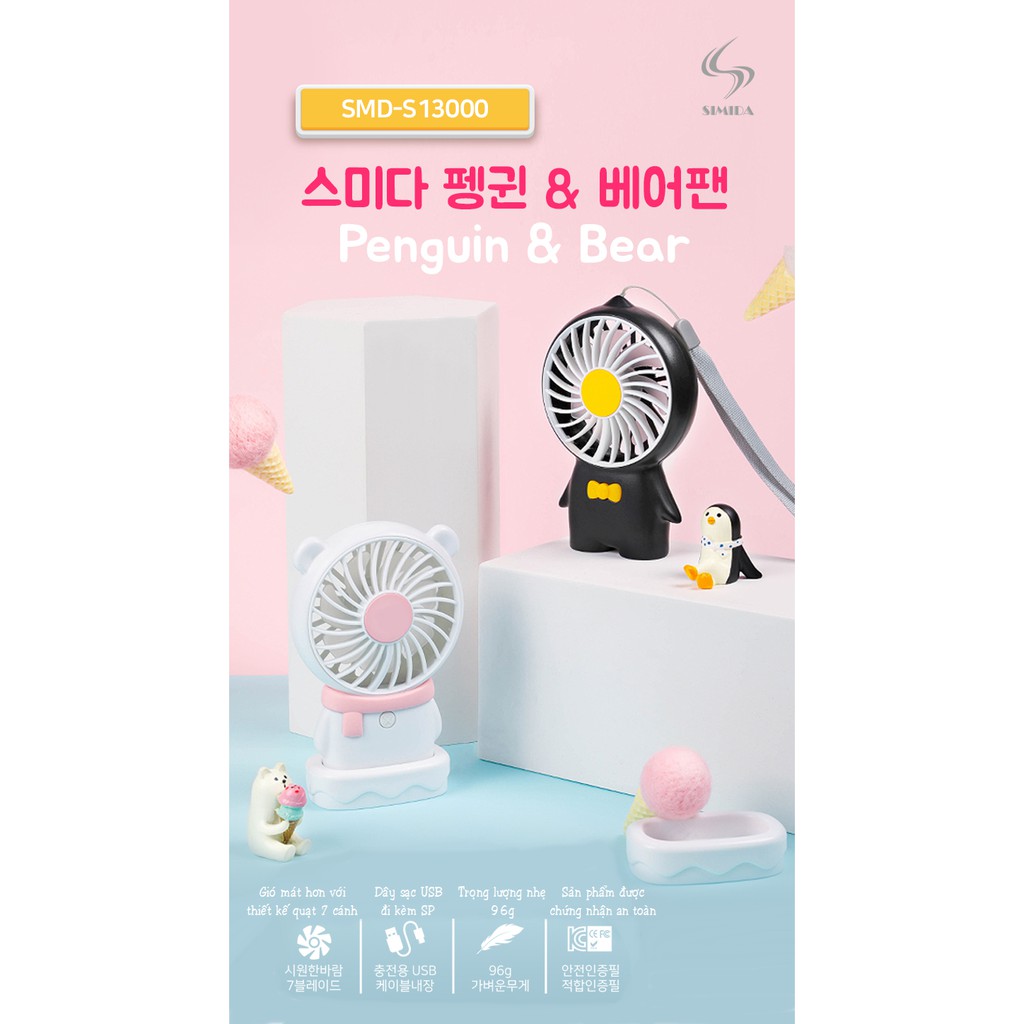 [S13000] Quạt mini Penguin & Bear SIMIDA - Quạt cầm tay cao cấp Hàn Quốc