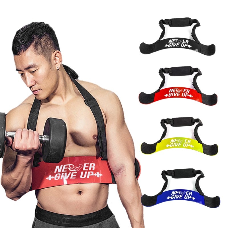 Arm Blaster - Dụng Cụ Hỗ Trợ Tập Tay Trước Hợp Kim Nhôm Cao Cấp