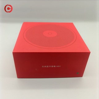 Netease đám mây âm nhạc loa bluetooth di động điện thoại di động không dây ngoài trời mini loa siêu trầm MB1 màu xám.