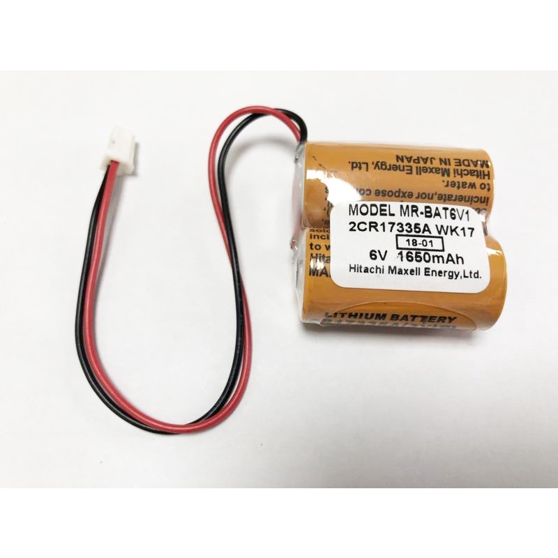 Pin nuôi nguồn Maxell MR-BAT6V1 2CR17335A WK17 6V 1650mAh