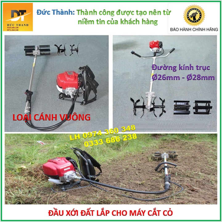 Đầu xới đất cho máy cắt cỏ