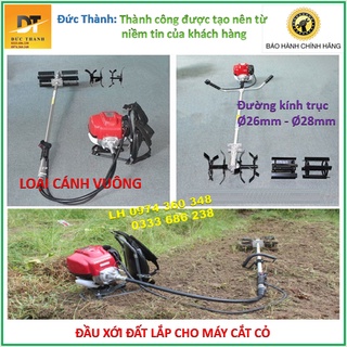 Đầu xới đất cho máy cắt cỏ