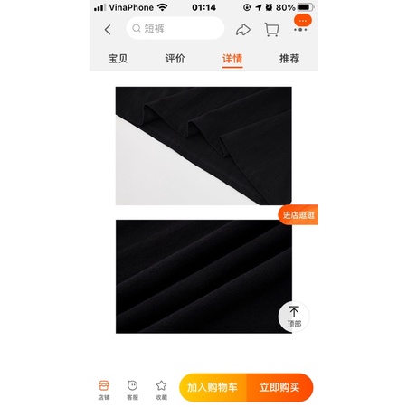 Áo thun make it rain heybig (có sẵn) absting