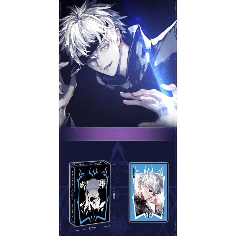 Bộ bài tây anime Jujutsu Kaisen