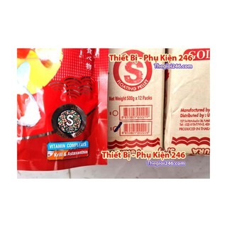 Thức Ăn Cá Sakura Gold 500g hạt nhỏ S