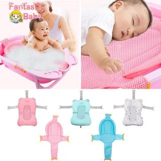 Ống lưới chăm sóc bồn tắm cho bé