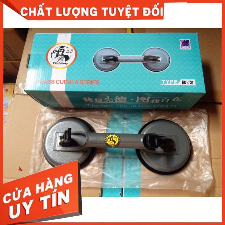 ❖HÀNG CÔNG TY❖ Hít kính, hút gạch cầm tay 2 chấu , 2 chân XZL AN-002 (HỖ TRỢ THỢ KÍNH, THỢ XÂY)