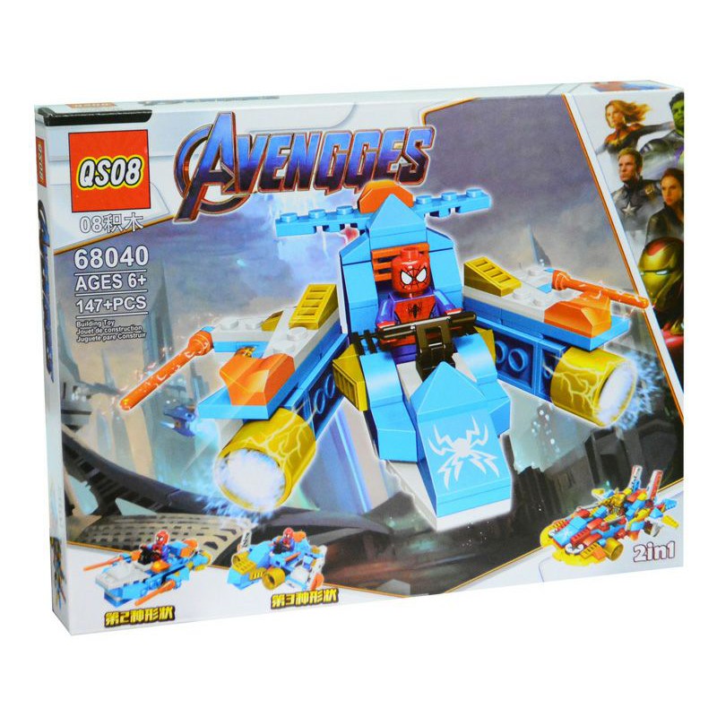 Đồ chơi Lego Avengers Super Heroes 3 trong 1 QS08 68040 Lắp ráp phương tiện của Spiderman 2 in 1