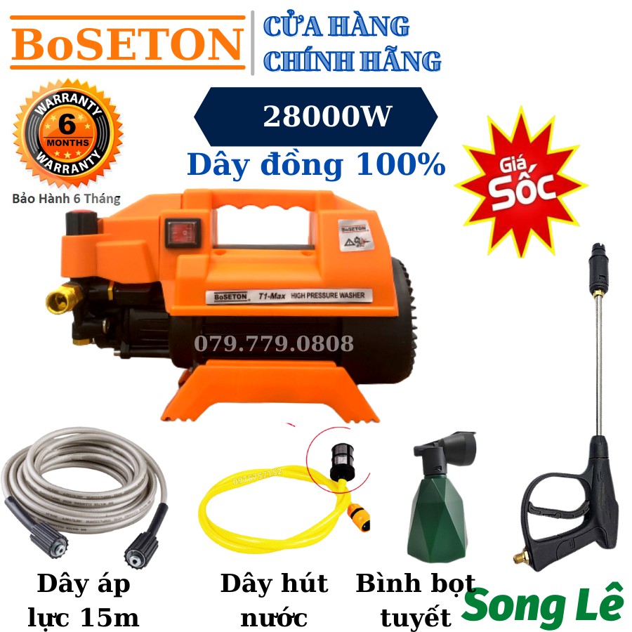 Máy Rửa Xe Boseton T1 Max - Công Suất 2800W - Chỉnh Áp - Đồng 100% - Dây 15m