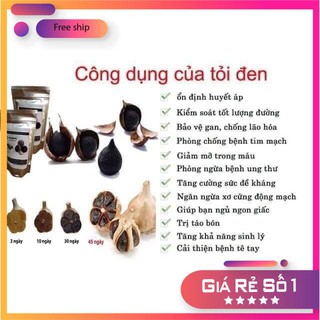 Tỏi đen Điện Biên ( Tỏi cô đơn xịn ) 500G