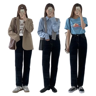 2101348 Quần jeans ống đứng nữ ulzzang chỉ nổi màu xanh đậm có size - quần jeans nữ thời trang 2022