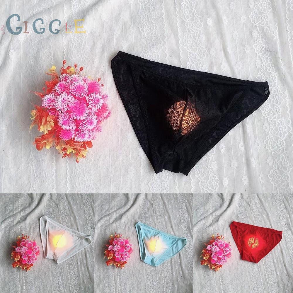 Men Underpant Shorts Sheer Bulge Stretchy Underwear Breathable Comfort