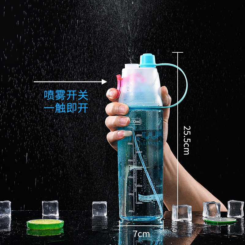Bình nước phun sương Bình nước thể thao cao cấp 600ml