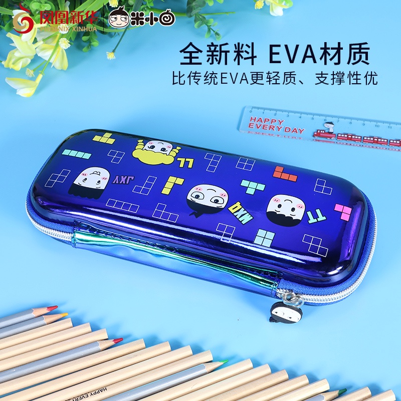 Khóa kết hợp đa chức năng Đa phong cách [Trang web chính thức của Cửa hàng sách Tân Hoa Xã] Mi Small