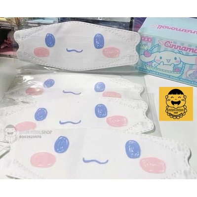 Khẩu trang 3D KF94 hình cún dễ thương cho người lớn đóng gói bao bì từng chiếc