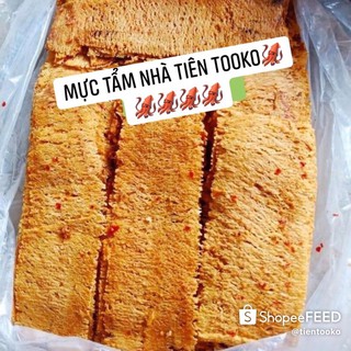 Mực tẩm quảng ngãi 200 gram/gói