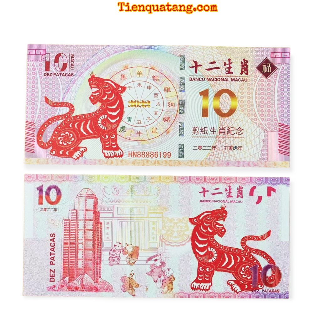 Tiền Hình Con Cọp Macao 10 Lì Xì Tết 2022 - Tặng Kèm Bao Lì Xì Tết