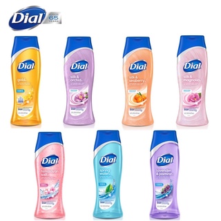 Sữa tắm dưỡng ẩm dial nữ 473ml