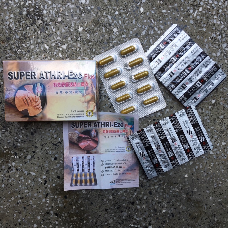 Super Athri Eze Plus - Hộp 30 Viên Xương Khớp