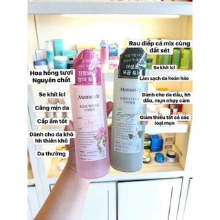 [250ml]Nước hoa hồng Mamonde Muse House