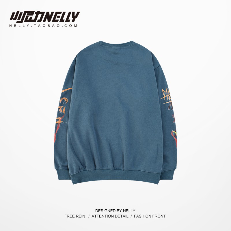 [NY0048] Áo sweater lót lông in chữ "Hey Big" áo len (NELLY)