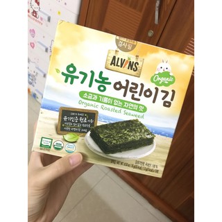 Rong biển hữu cơ tách muối cho bé Alvins 15gr