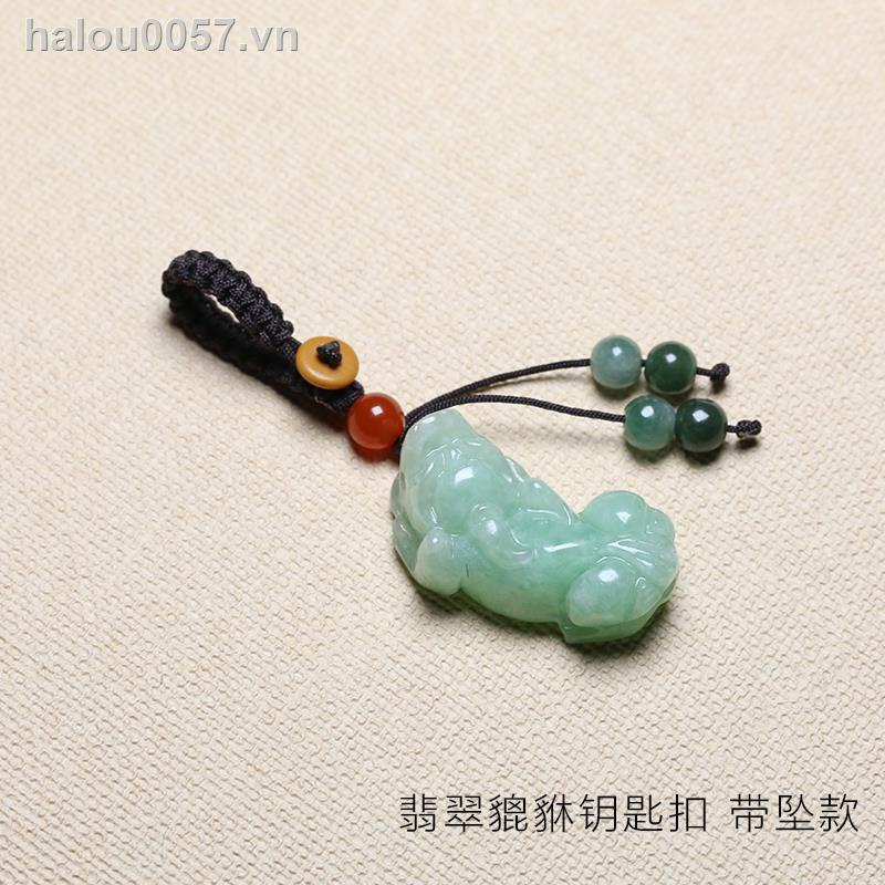 ❦♠✎✿Ready stock✿  Man-style jade jadeite-Pixiu men and women car keychain pendant creative personality bag ornaments hand-woven