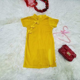 ĐẦM SƯỜN SÁM CHO BÉ