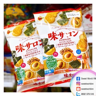 Bánh giòn 3 vị Bourbon - Nhật Bản
