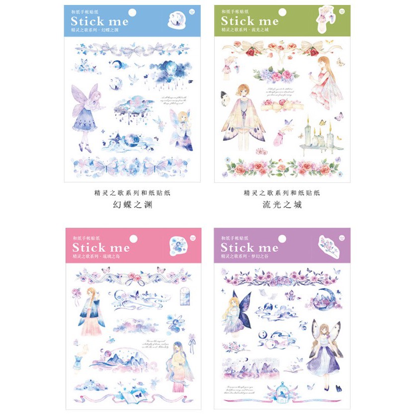 Sticker Stick Me Fairy