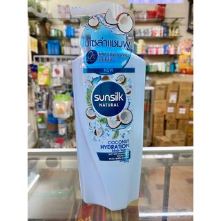 Dầu Gội Sunsilk Thái Lan 400ml