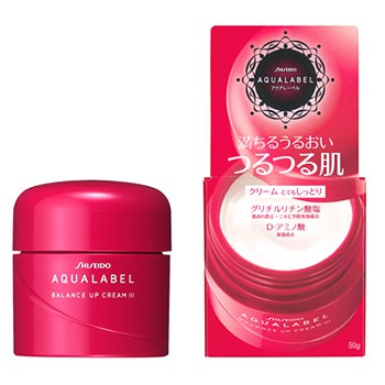 Kem dưỡng Shiseido Aqualabel Moisture Cream màu đỏ 50g MẪU MỚI NHẤT