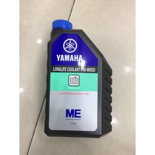 NƯỚC MÁT YAMAHA CHÍNH HÃNG COOLANT 1L