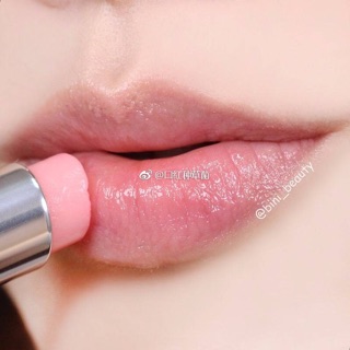 Son dưỡng Dior Lip Glow (thanh li )