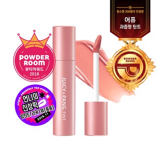 Son A’Pieu Juicy Pang Tint