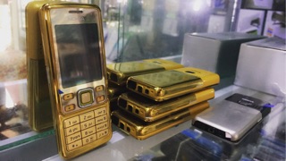 Điện thoại Nokia 6300