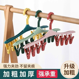Móc chùm nhựa loại 8 kẹp